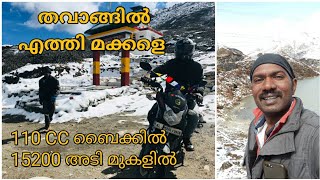 Reached Tawang on 110 CC bike | All India Ride EP-28