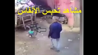 شاهد مشهد عجيب لنجاة طفل بأعجوبة من الموت المحقق !! #فيديو