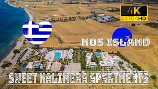 Sweet kalimera apartments Kos -  Γλυκιά καλημέρα Κώς δωδεκαννήσου