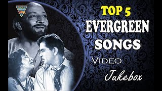 Top 5 Evergreen songs | Raj kapoor | Karan Dewan |Shashi Kapoor | Eagle Entertainment Official