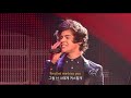 한글자막 원디렉션 kiss you 라이브 @the x factor usa 2012