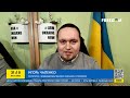 Киев предложил ЕС сделку по газу ПЕКЛО под Покровском. Польша поможет Украине Наше время 3 января