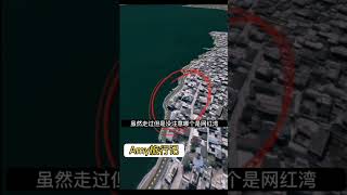 大理旅游网红打卡点：洱海1日游！（第二集） #shorts #大理 #旅游攻略 #云南 #洱海