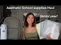 Aesthetic Back to School Haul *2024* || what's in my backpack SENIOR YEAR!