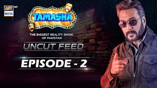 Tamasha UNCUT | EP 2 | ARY Digital