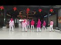 Siempre linedance 