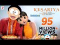 Kesariya - Brahmāstra | Arijit Singh | Kesariya Tera Ishq Hai | Doraemon Version | Nobita Shizuka 💕