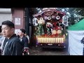 令和６年城山夏祭り川尻八幡宮例大祭