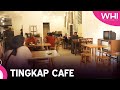 Tingkap Cafe | WHI (13 Julai 2023)