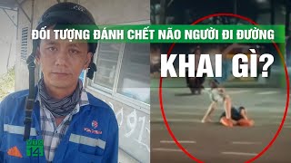 Kẻ đánh dập não người dân ở Bình Dương khai gì tại cơ quan công an? | VTC14