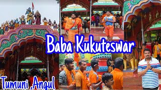 Baba KUKUTESWAR Mandira Bol bum || @rajeshtravelsvlog12