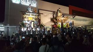 石岡のおまつり2019年(常陸國總社宮例大祭) 令和元年 中日 奉祝祭 夜の部‼️