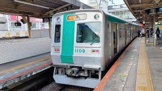 【初期車の相直急行】京都市営地下鉄10系KS09編成 大和西大寺到着