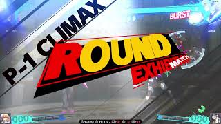 【P4AU 2.0】Normal Yosuke Matches [12] | Nepgear (Yosuke) Vs Aurha (Labrys)