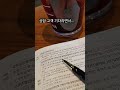 vlog 고객 기다리면서......