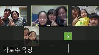 21.04.09 도토리방송