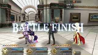 FGO 贗作復刻 高難4寶具 3T通關  無令咒 學得來