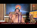 sri. lv gangadhara sastry about sri rama janmabhoomi