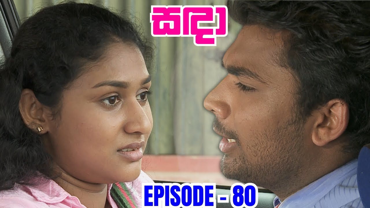 Sanda Episode 80 2023 11 14 Youtube