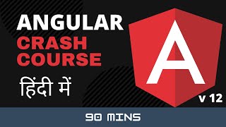 Angular Crash Course for Beginners in Hindi - 2022 | Angular in Hindi #angular #reactjs