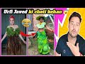 Choti Urfi Javed roast | India's top Fashion icon😂| TPMS unfiltered