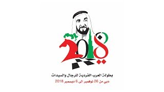 Arab Championship by Emirates round (8)