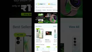 Snapmint Limit ✅Rs,50000🤑#shortvideo #shorts