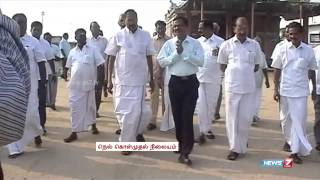 Paddy procurement centre opened in Namakkal