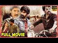 Mass Maharaja Raviteja, Divyansha Kaushik & Rajisha Vijayan Telugu Full HD Movie || Trending Movies