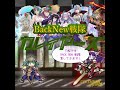 feh 199Σ【待ち伏せ】バニーカアラを返り討ち！双界オルティナ、backnew戦隊カレイヤーズ、待ち伏せ四天王、エピソード７ shorts spyfamilyreaction