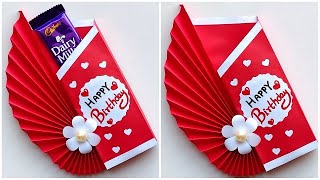 Birthday gift ideas easy handmade / DIY Birthday greeting card very easy / Birthday wishing card