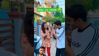 akku kajal ka natak 😂 #comedy #funny #fun #explore #entertainment #trending #family #drama #reels