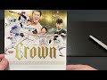 bbm 2022 crown オールスポーツ プレミアム 開封！