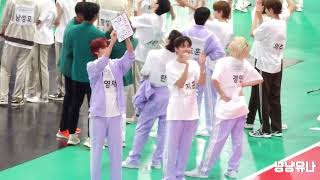 20240805 투어스 아육대 계주 결승 직후 #신유 #도훈 #지훈 #경민