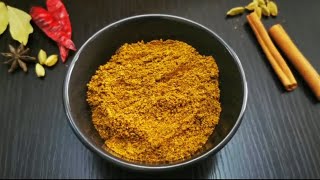 Arabic Masala for Mandi \u0026 Kabsa |മന്തി,കബ്സ മസാല| Arabian spice mix | Arabic masala recipe malayalam