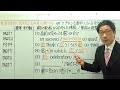 第318回toeic l u0026r公開テスト感想～継続的に勉強した人へ報いがある良問揃い～slc矢田