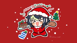 クリスマスケーキ、完全ソロプレイ実況【 伊波ライ / にじさんじ 】