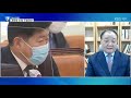 7시뉴스제주 210119 화상 연결 강창일 신임 주일대사 경색된 한일 관계 갈등 풀 실마리는