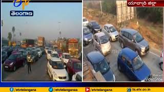 Panthangi Toll Gate Chock a Block with Traffic | in Yadadri Dist