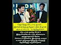 முத்துக்குமரன் டைட்டில் வின்னரின் பெருமை memes tamil biggbosstamil