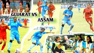 ASSAM 🆚 GUJARAT// Hero (U-17) Women National Football championship//Very exciting match