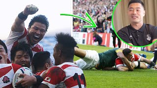 Japan, Springboks and the BIGGEST SHOCK in Rugby World Cup History | That Game When