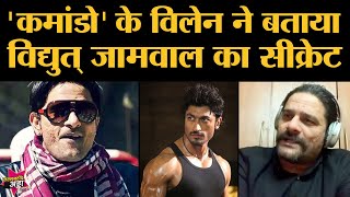 Paatal Lok Interview: Hathiram Jaideep Ahlawat ने बताया Vidyut Jammwal संग किस बात का दुखड़ा रोते थे