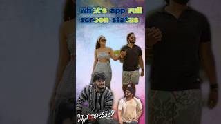 Baanadariyalli Hode Yelli 4K Lyrical Whatsapp Status Video Song Golden Star Ganesh