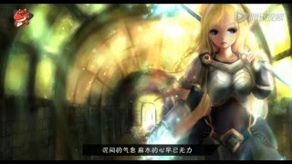 【英雄聯盟】【超神進行曲】第八期：EZ與光輝的愛情《血色的黎明》