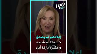 من أرض الحرمين إسرائيليون يحتفلون بعيد الحانوكا!