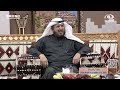 كلمت عمي أبي أخطب بنته لكن ما وصلني الرد ويوم أرسلت له هذه القصيدة كان هذا رده عبدالله الوادعي