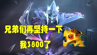 幽鬼 辉耀 一波团8杀 好像不用多说了【三好大叔Dota2】