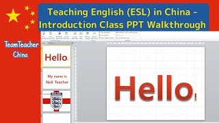 Teacher Introduction Powerpoint Lesson Plan: First Class in China 外教老师
