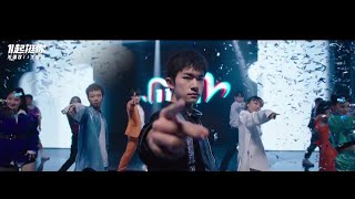 【TFBOYS易烊千玺】Tmall Double 11 Theme Song 2020, Cheer Up As One【Jackson Yee】